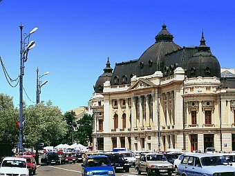 Biblioteca Centrala