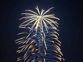 Burj Khalifa - cea mai inalta cladire din lume