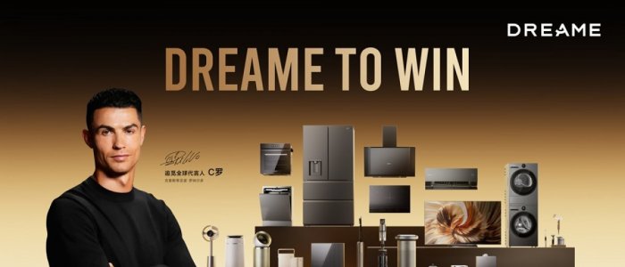 Dreame Technology il numește pe Cristiano Ronaldo  Brand Ambasador la nivel global